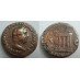 Vitellius - AS Altaar zeer zeldzaam! (JUL2072)