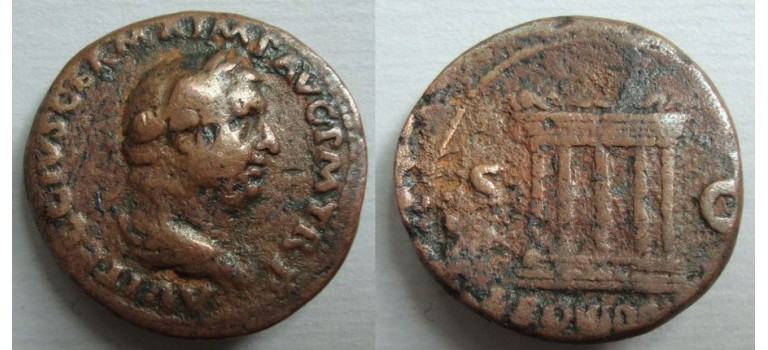 Vitellius - AS Altaar zeer zeldzaam! (JUL2072)