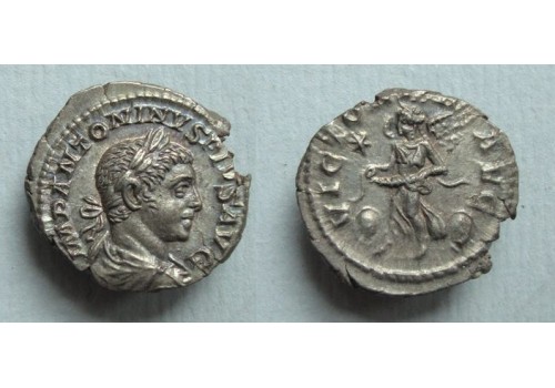 Elagabalus - VICTORIA  AVG met schilden (S2287)