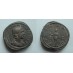Otacilia Severa - Pietas sestertius, grote munt!  (MA21103)
