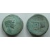 Gaius Sosius  - rare coin of the general of Marc Antony! (MA21127)