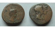Augustus - met RHOEMETALKES koning van Thracië met zijn vrouw (MA2149)