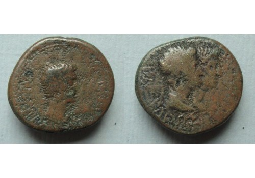 Augustus - met RHOEMETALKES koning van Thracië met zijn vrouw (MA2149)