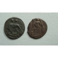 2 herdenkingsmunten (MA2157)