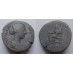 Lucilla -  Sestertius IVNO (MA2168)