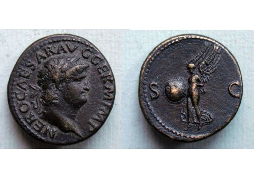 Nero - Victoria AS ! (MA2193)