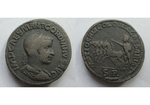 Gordianus III - Helios in vierspan, Grote munt! (AP2124)