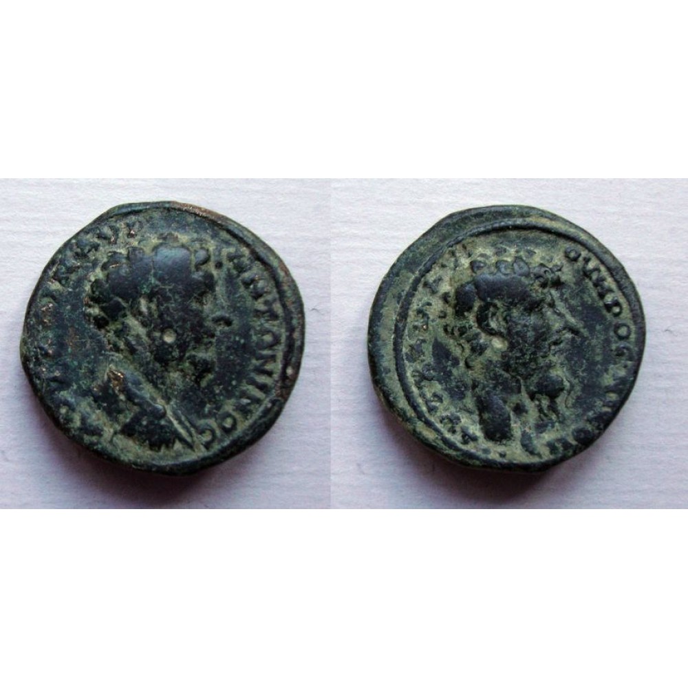 Marcus Aurelius - Dynastische uitgave met Lucius Verus zeldzaam ...