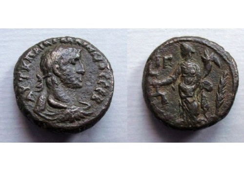 Gallienus  -  Tetradrachme tweede bekend extreem zeldzaam (AP2147)