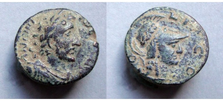 Antoninus Pius -  Athene zeldzaam!  (AP2158)