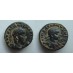 Diadumenianus  en Marcinus - zeer zeldzame en bijzondere munt (JUL2154)