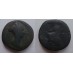 Sabina  - sestertius VESTA (JUL2188)