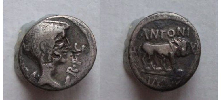 Fulvia - eerste vrouw van Marcus Antonius zeldzaam! (JUL2190)