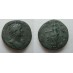 Hadrian  - SALUS dupondius (JUN2138)