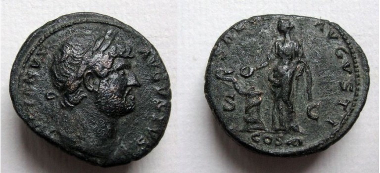 Hadrianus  - As SALVS AVGVSTI (JUN2152)