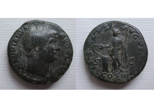 Hadrianus  - SALUS AS (JUN2175)