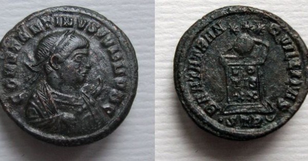 Constantine II - altar Trier very rare R3 (ME21100) - BEAT TRA