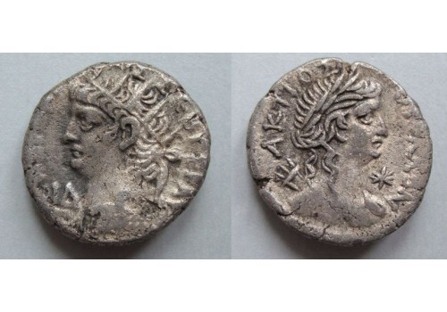 Nero - zilveren Tetradrachme Apollol! schaars (ME2148) Nero - zilveren Tetradrachme Apollol! schaars (ME2148)
