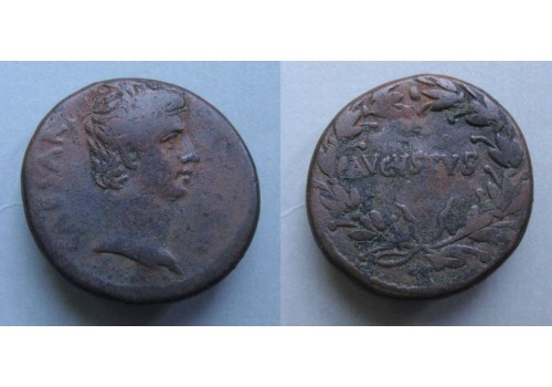 Augustus -  Augustus in lauwerkrans, schaars (ME2171)