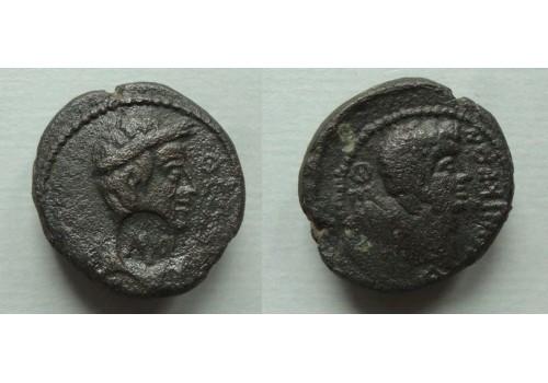 Julius Caesar - Julius Caesar met Augustus (Octavianus)  zeldzaam! (ME2176)