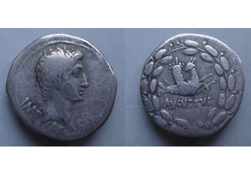 Augustus -  CISTOPHORUS uit Efeze Steenbok! (ME2177)