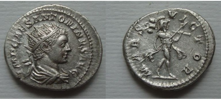 Elagabal - MARS VICTOR antoninian schaars (AU2153)