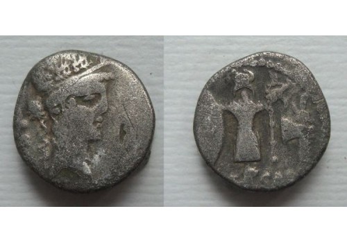 Julius Caesar - CLEMENTIA!  (AU2157)