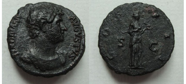 Hadrian  - SALUS As not in RIC (JUN2137)