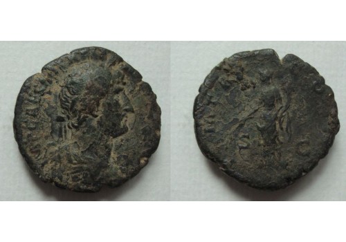 Hadrianus - As PAX (S2105) Hadrianus - As PAX (S2105)