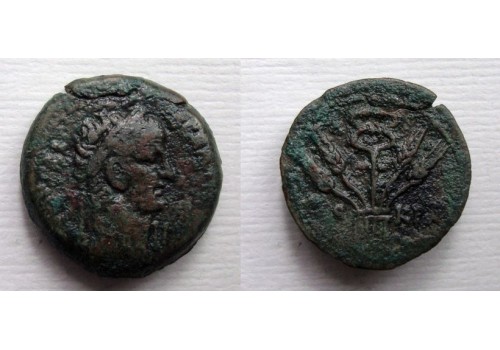 Claudius  - Diobol Alexandria (AU21102)