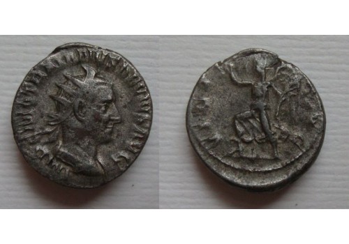 Trajan Decius - VICTORY  (N2105)