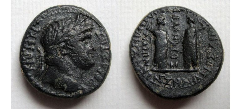 Nero -  verbond tussen Laodicea en Smyrna  (N2115)