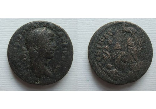 Elagabalus -  Tyche (N2136)