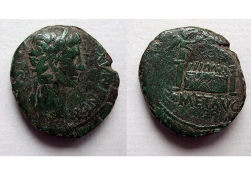 Augustus - Altaar van Lyon, Nijmeegse bodemvondst! (N2145)