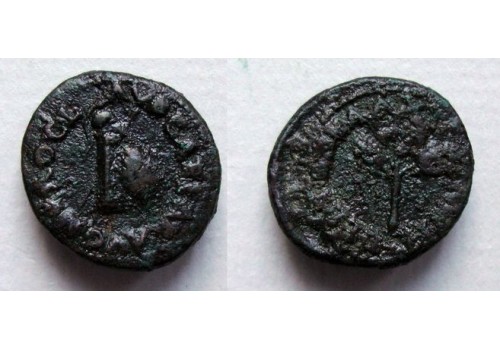 Nero - Quadrans olijftak en Korintische helm  (N2169)