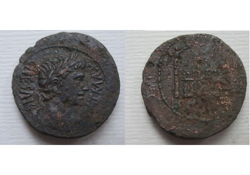 Augustus - Altaar van Lyon, Nijmeegse bodemvondst! (O2183)