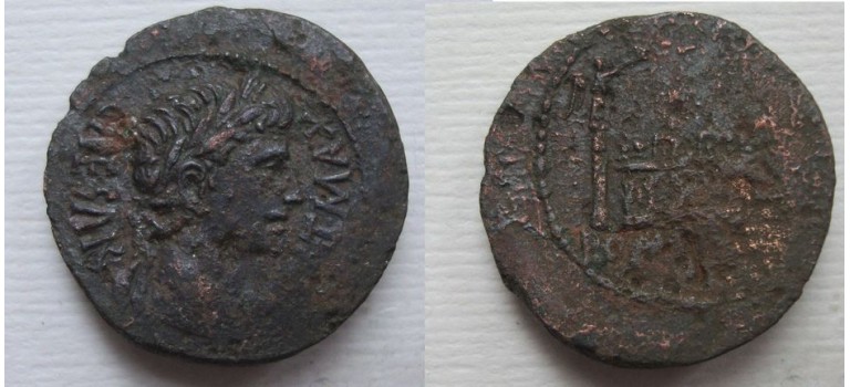 Augustus - Altaar van Lyon, Nijmeegse bodemvondst! (O2183)