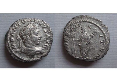 Elagabalus - FIDES MILITVM (O2191)