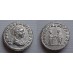 Plautilla - scarce empress Marriage with Caracalla! (O2198)