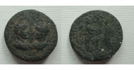 Trajan Decius - dynastische uitgave met zijn zoon Herennius Etruscus RRR (S2168)