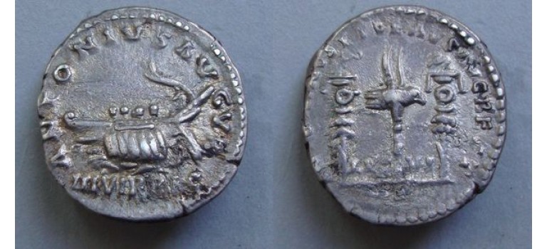 Marcus Aurelius- denarius Rare restitution issue (ME2082)