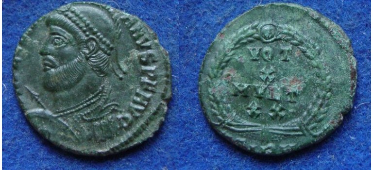 Julian II - spear and shield sirmium (N1944)