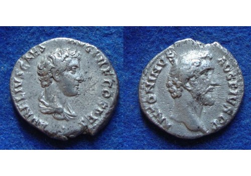 Antoninus Pius - Keerzijde MARCUS AURELIUS dynastische uitgave zeer zeldzaam (01935)