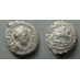 Septimius Severus - Dea Celestis riding on a LION! (F2063)