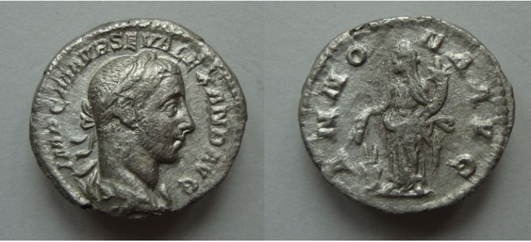 Severus Alexander - Annona AVG (F2078) Severus Alexander - Annona AVG (F2078)