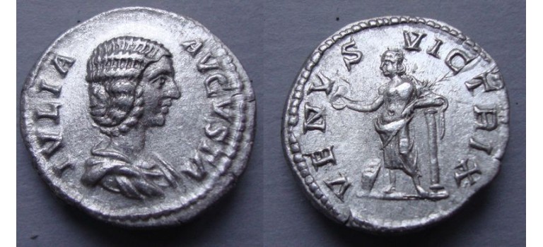 Julia Domna - VENUS VICTRIX Bijna Prachtig! (MA2006)