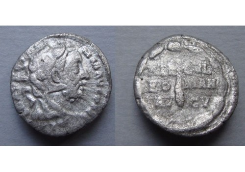 Commodus - denarius COMMODUS als HERCULES interessant en zeldzaam! (MA2022)