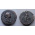 Domitianus- Dupondius Virtus (MA2023)