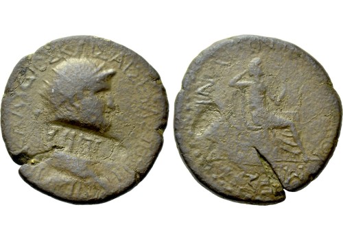 Nero - Damnatio memoriae!!!! (MA2028)