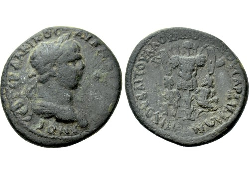 Trajanus- Trofee Sardis ongepubliceerd!  (MA2011)